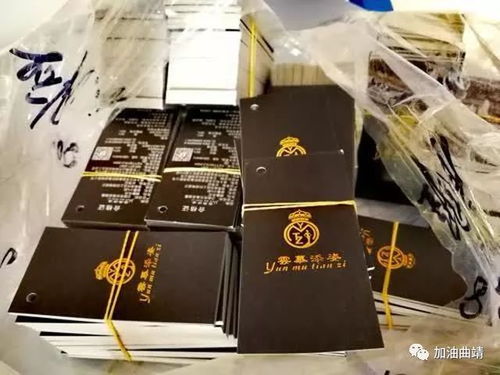 云南曲靖查獲侵權內衣品牌案，涉案金額超千萬引發法律警示