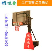 2020年體操用品價格分析與批發指南