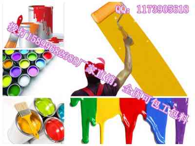 廣西2mm材料工程供應(yīng) 開啟體育用品產(chǎn)業(yè)新商機