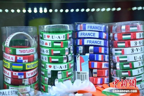 奧運經(jīng)濟(jì)下的義烏密碼 為何全球體育盛會的爆單中心總在這里？