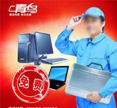 計算機維修服務與產品展示 專業保障，高效解決